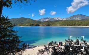 Eibsee